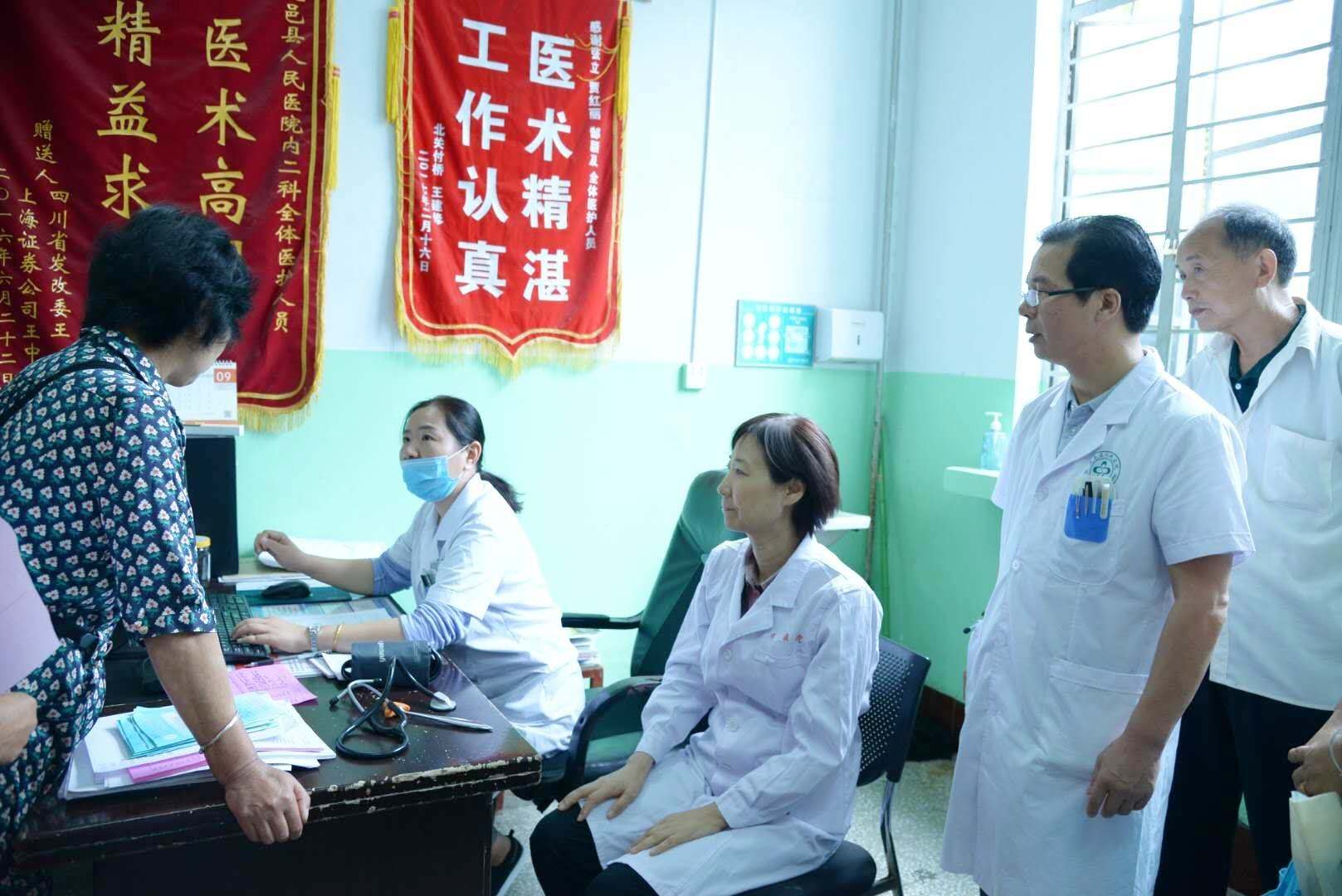 1內二.jpg