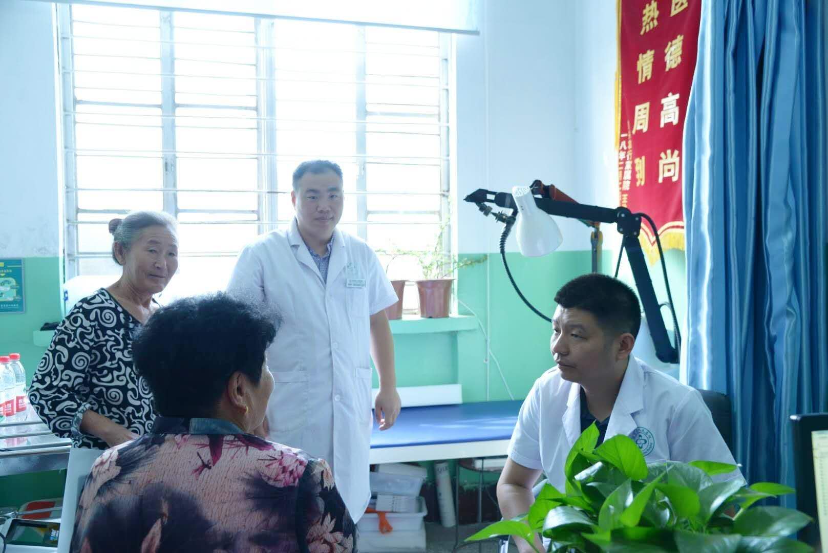 1康復.jpg