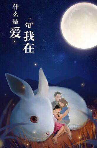 微信圖片_20180915200126.jpg