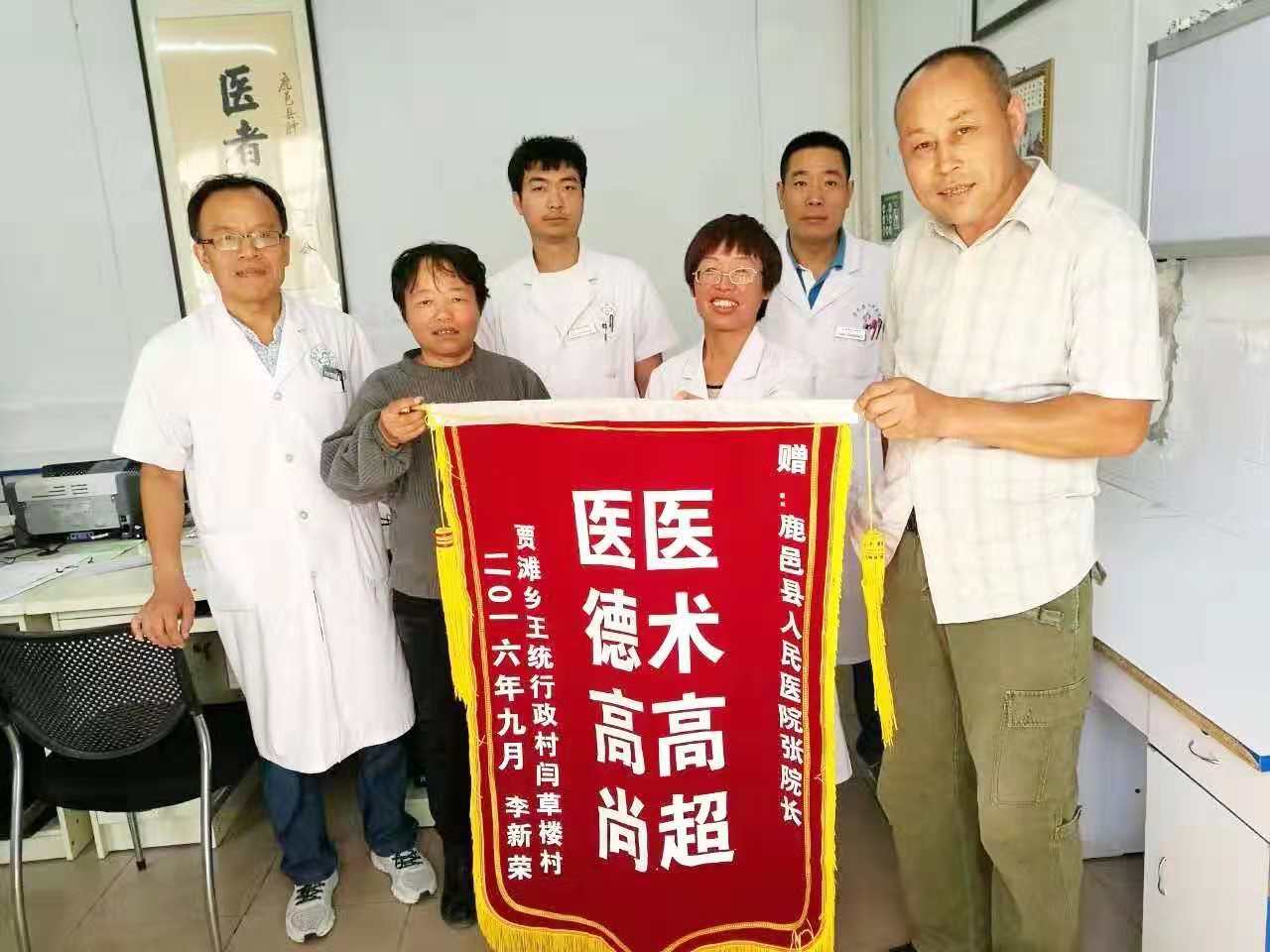院長張.jpg