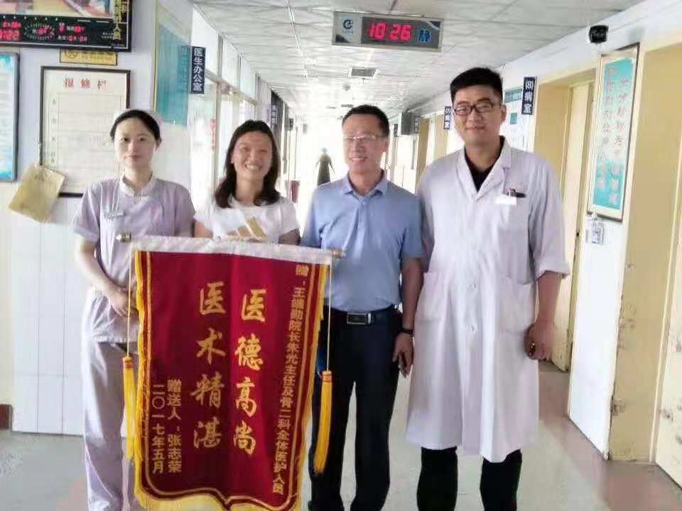 院長陳.jpg