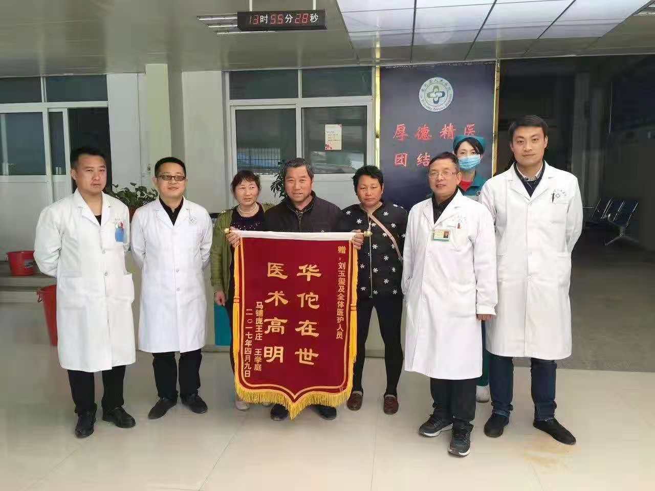 急診.jpg