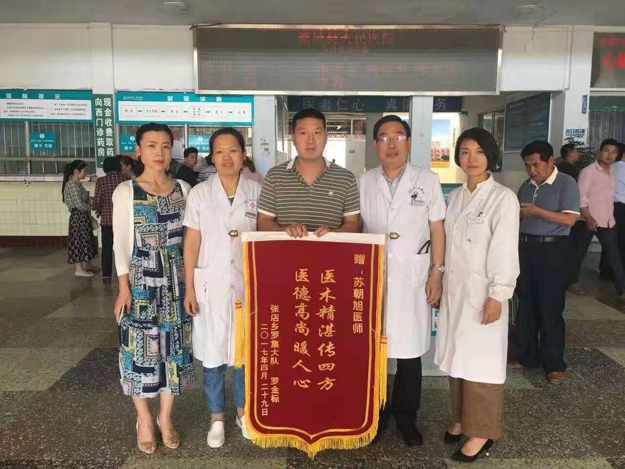 門診.jpg
