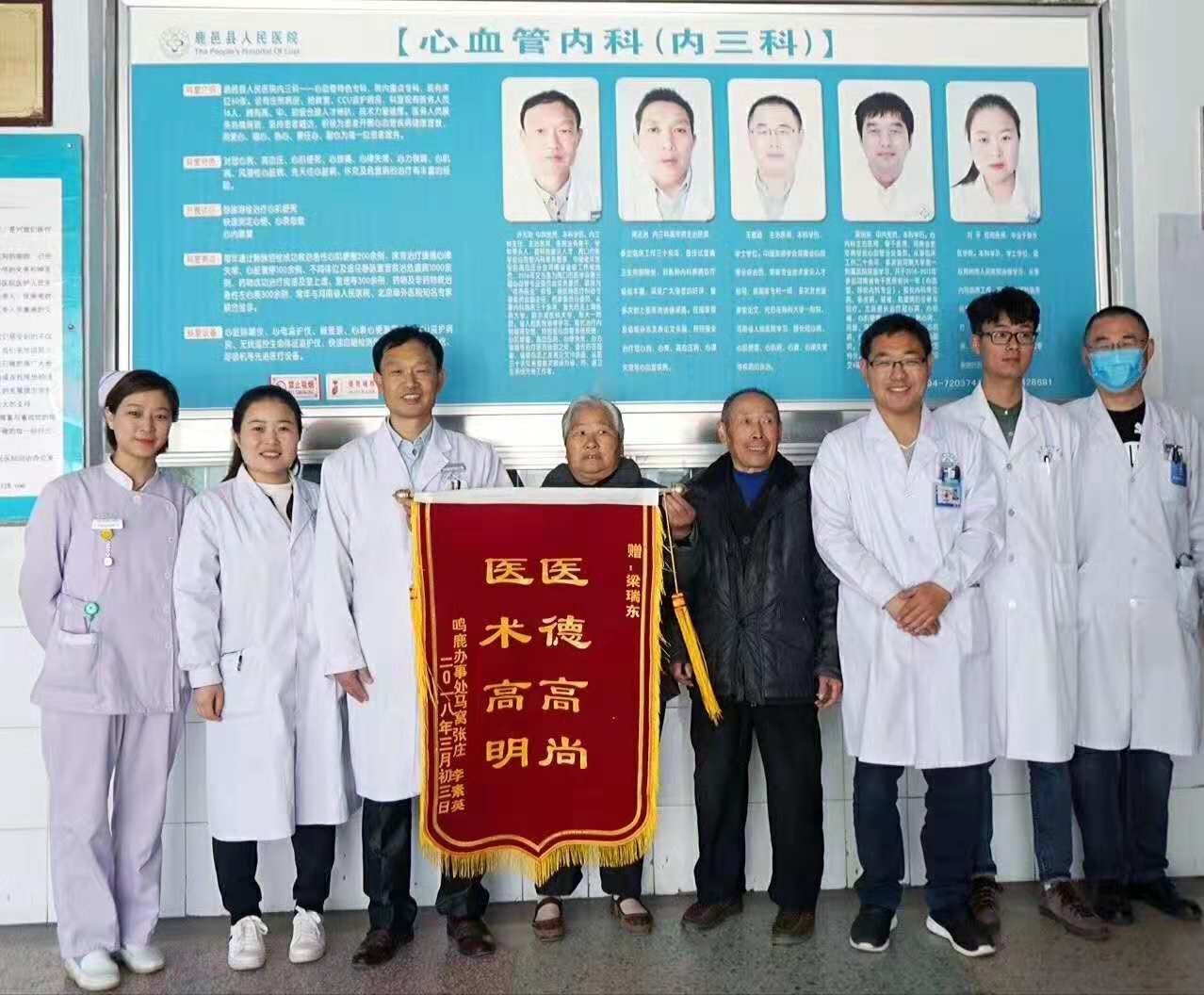 內三.jpg