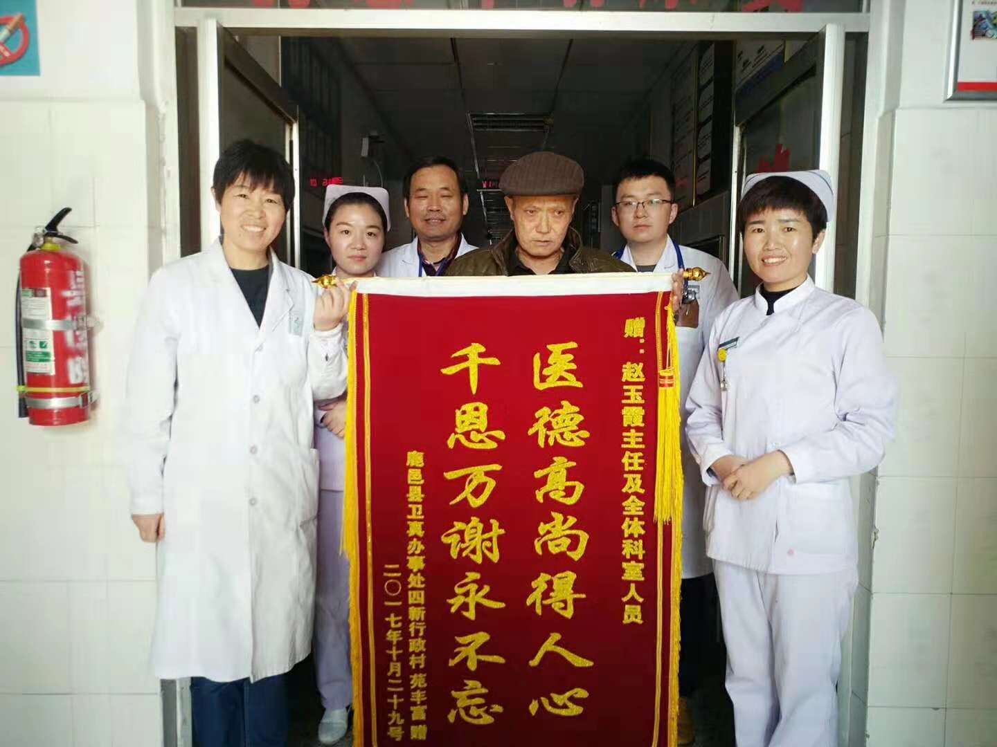內七.jpg