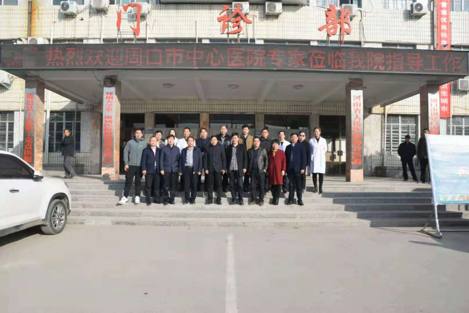 微信圖片_20181122131818.jpg