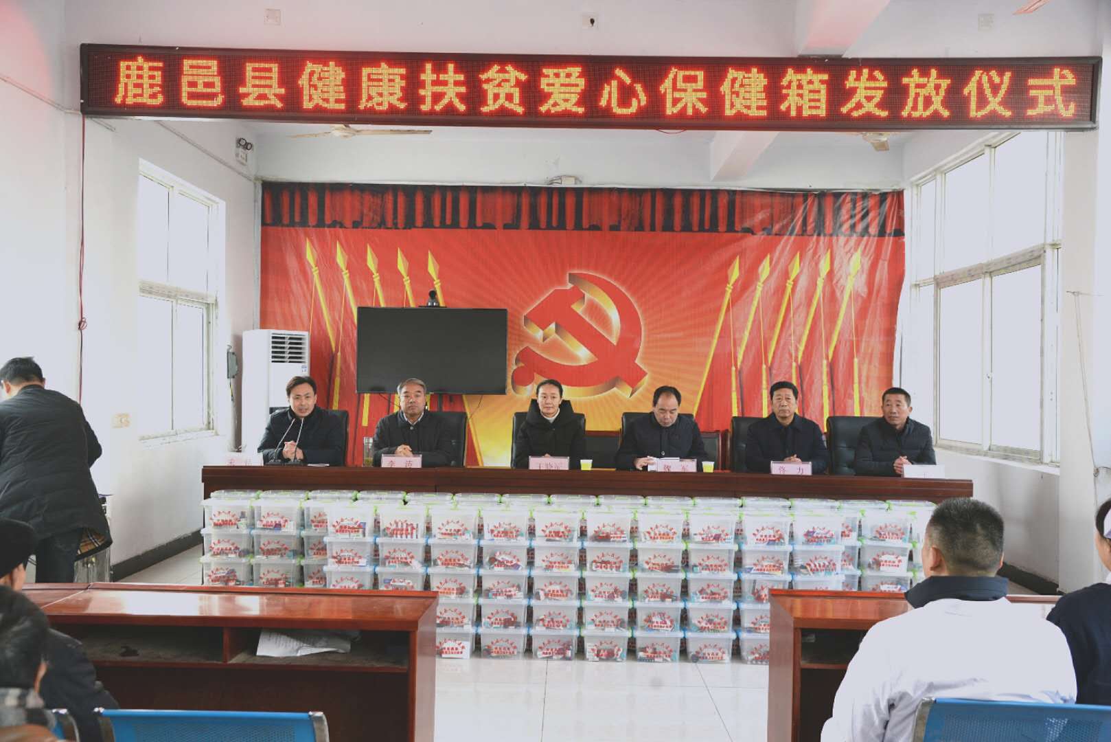 微信圖片_20190103215138.jpg