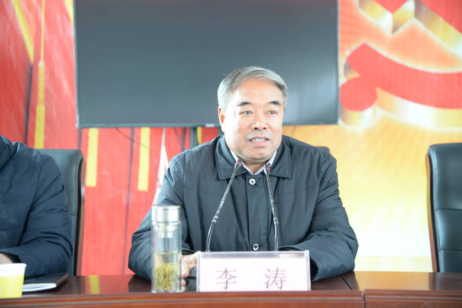 微信圖片_20190103215120.jpg