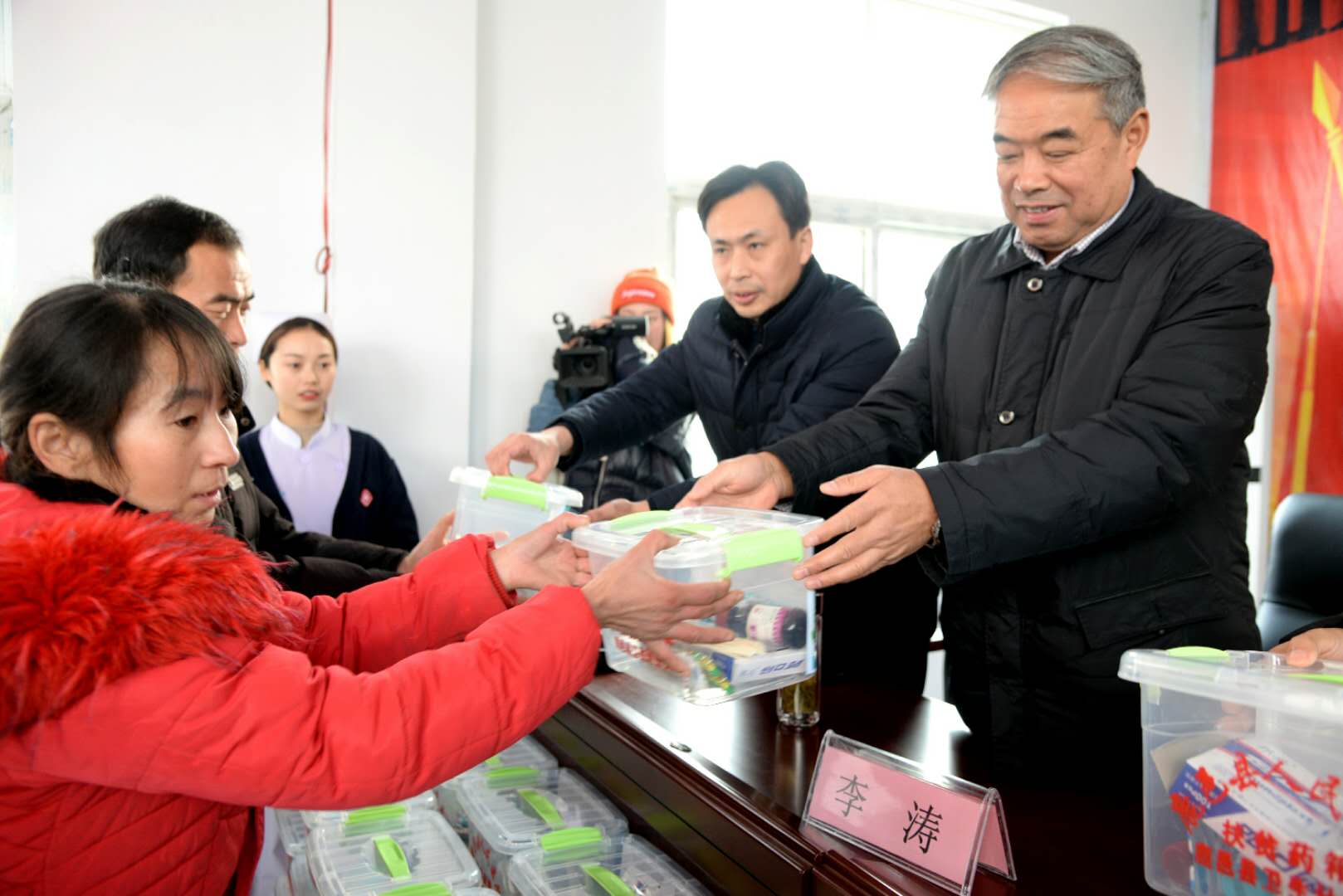 微信圖片_20190103215124.jpg