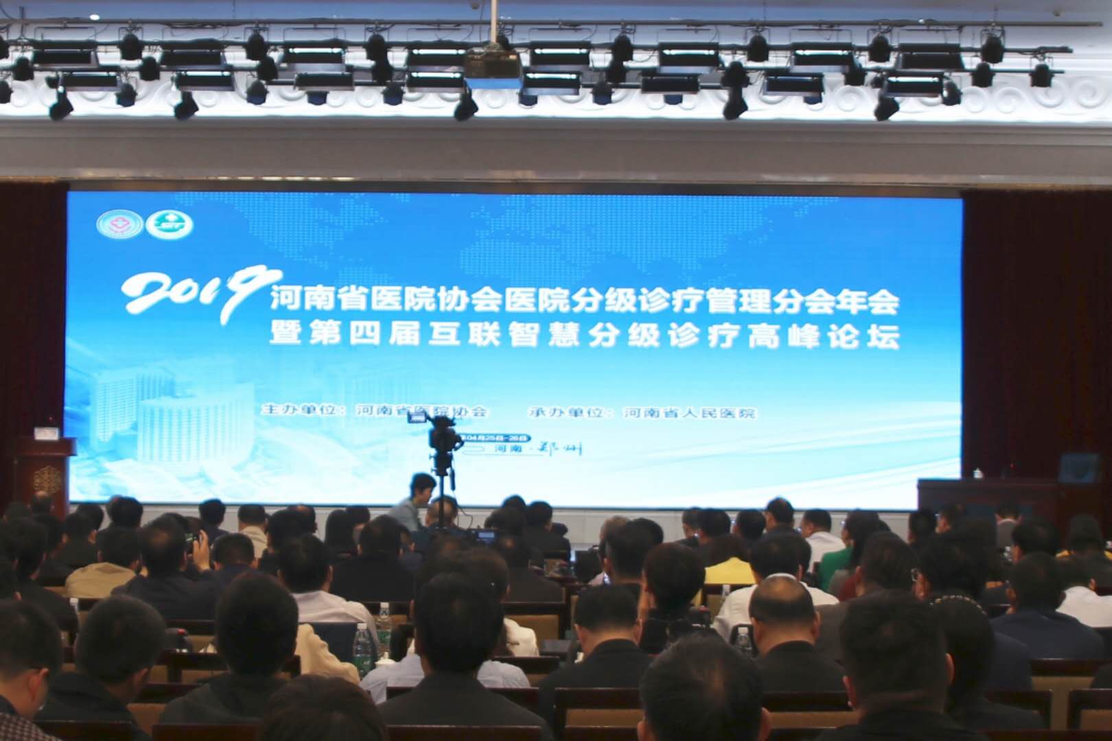 微信圖片_20190427105324.jpg