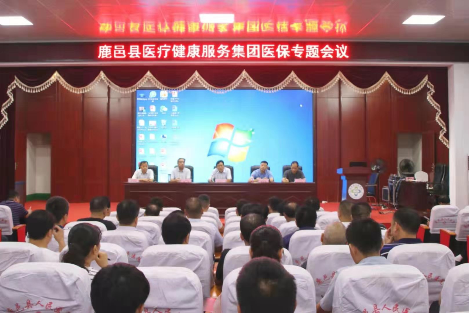 微信圖片_20190822091104.jpg