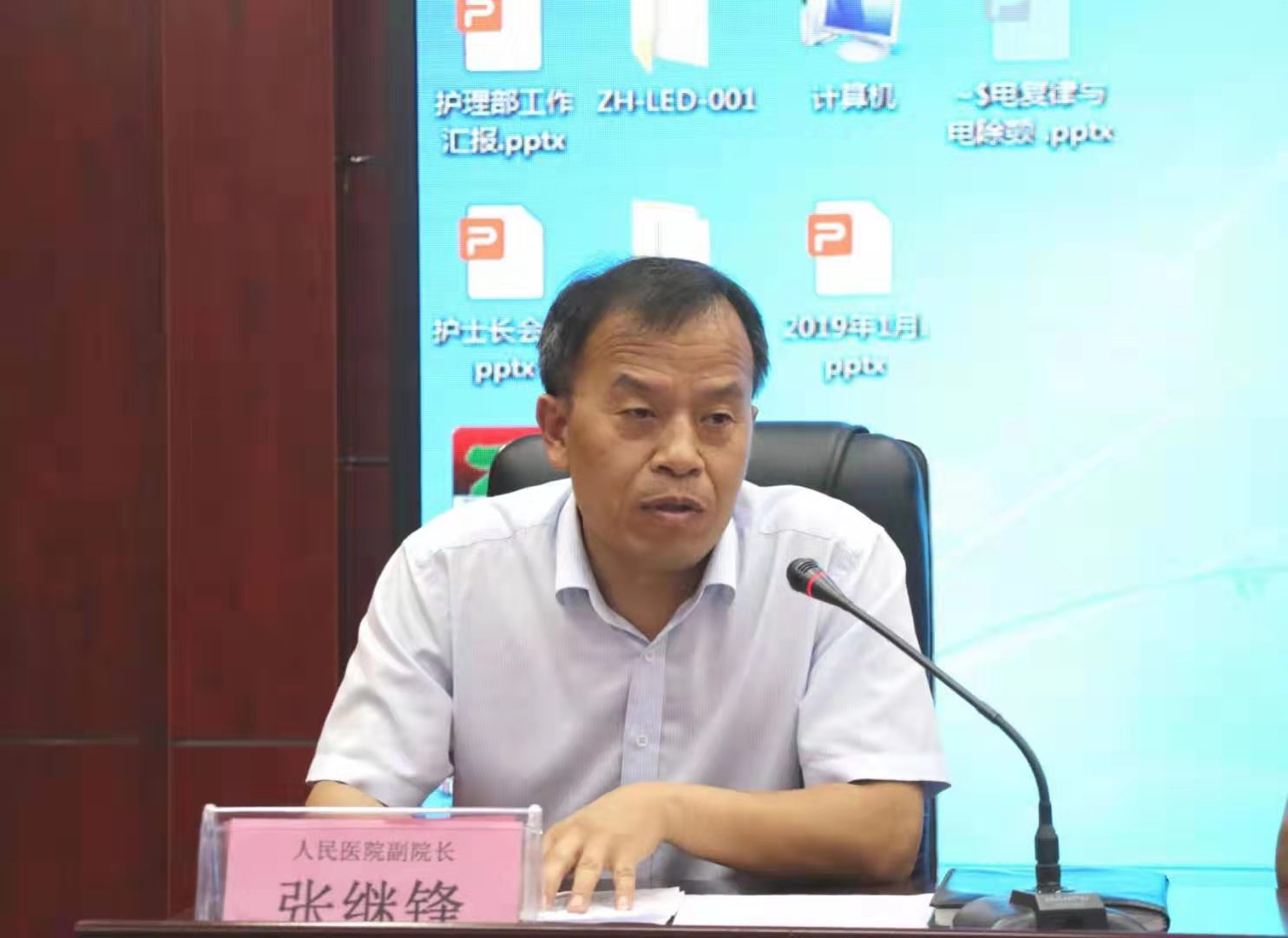 微信圖片_20190822091113.jpg