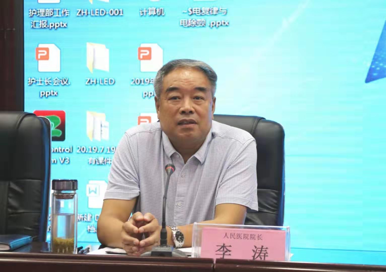 微信圖片_20190822091116.jpg