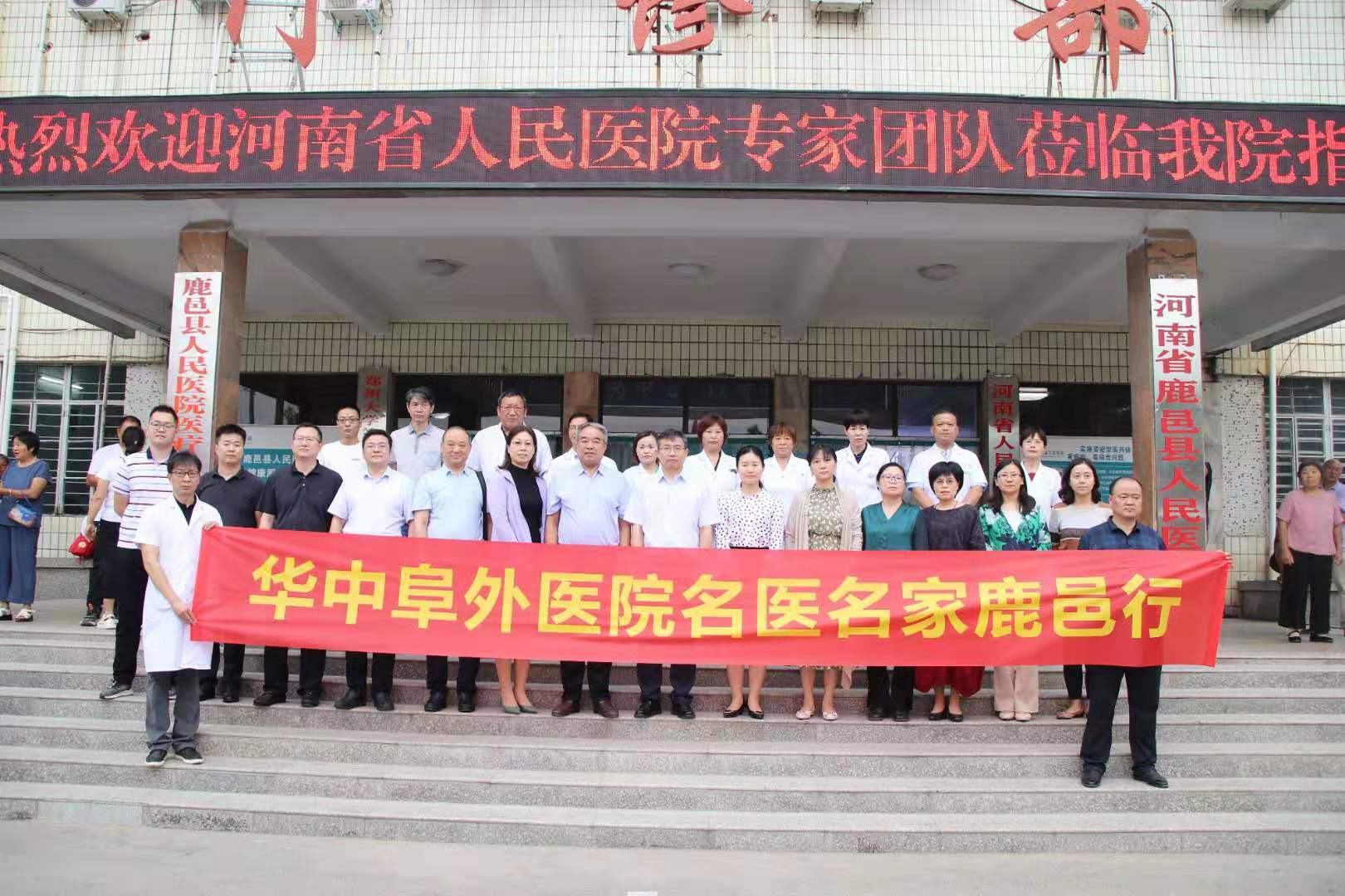 微信圖片_20190911151650.jpg