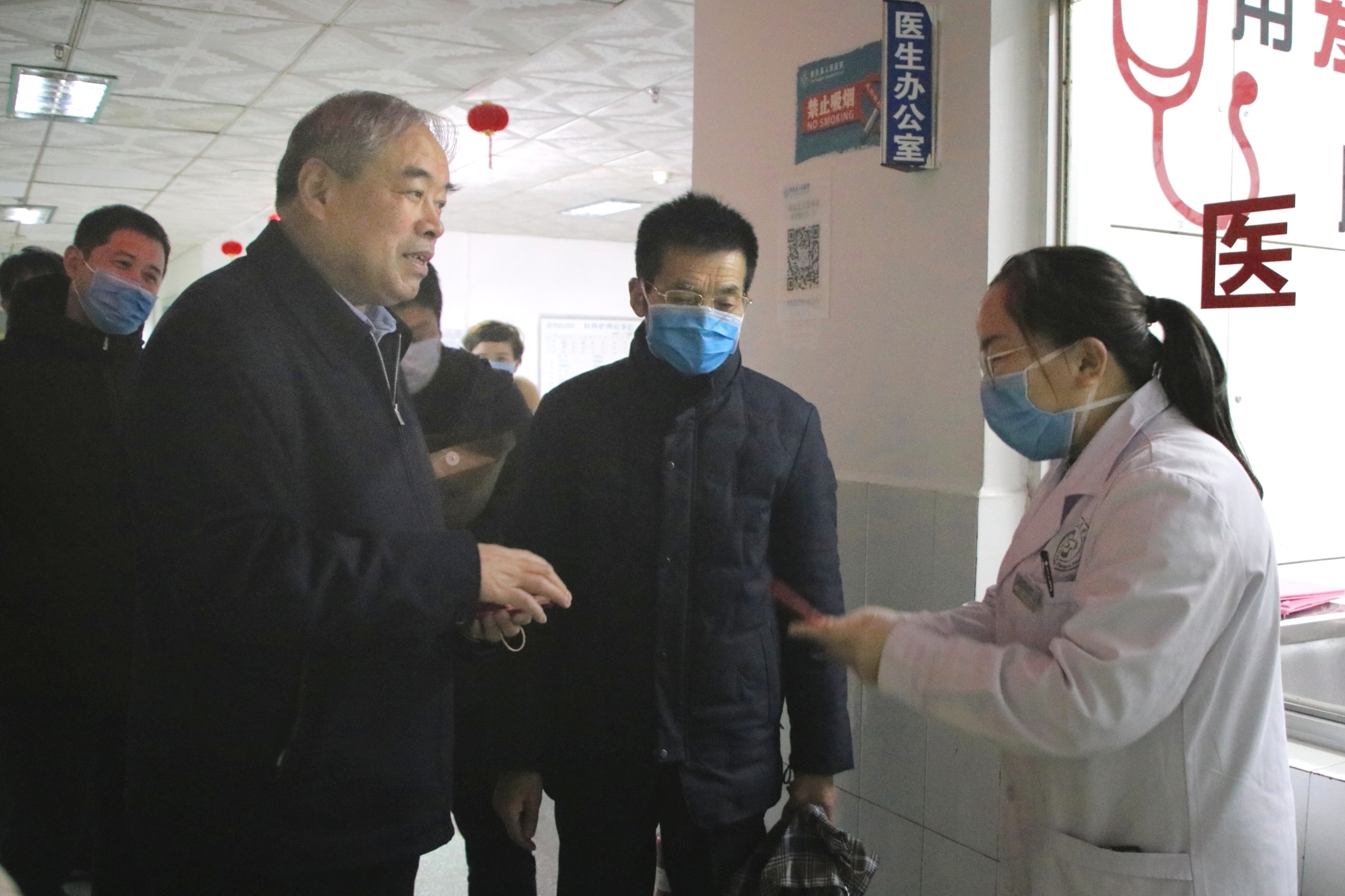 微信圖片_20200124204656.jpg