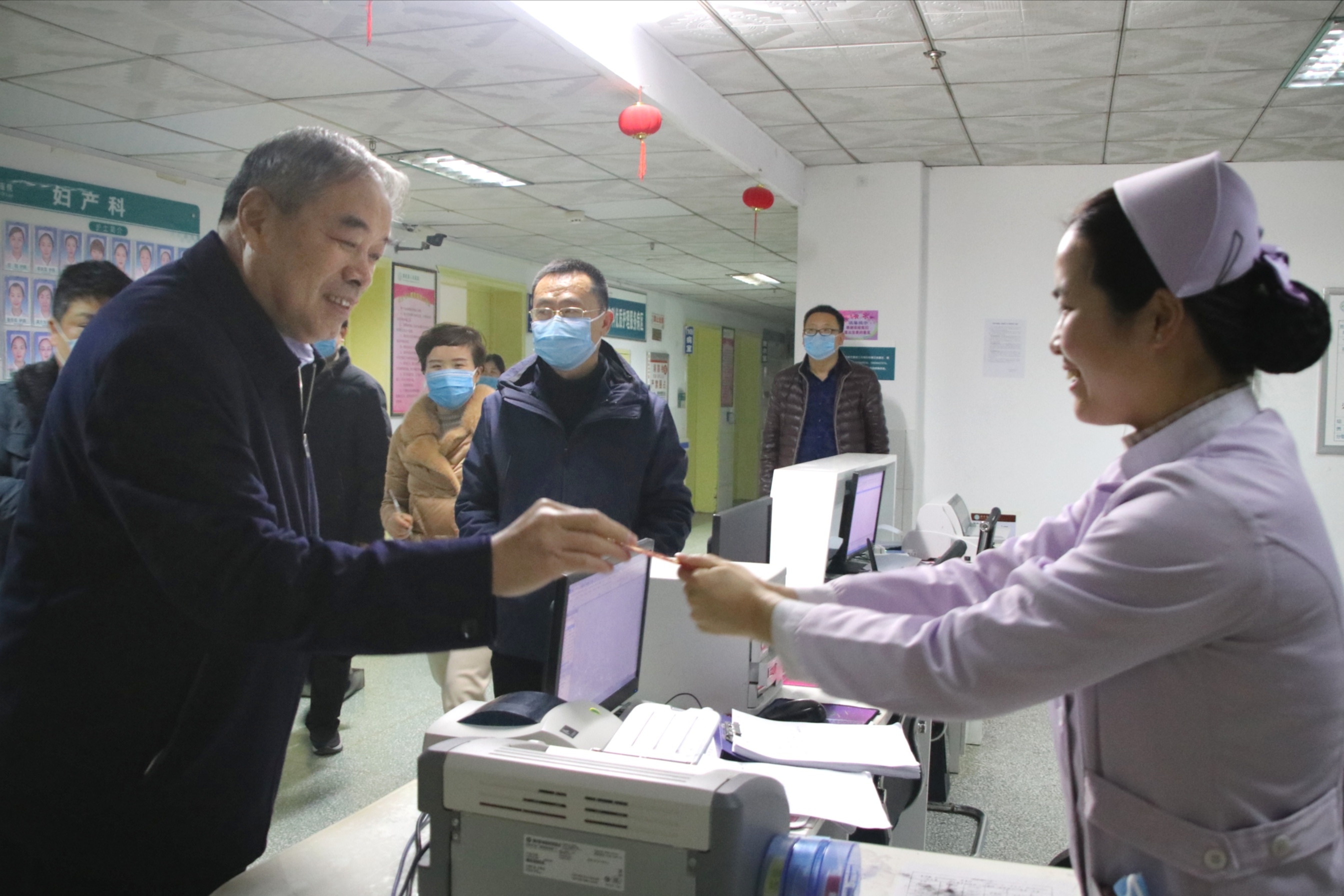微信圖片_20200124204706.jpg