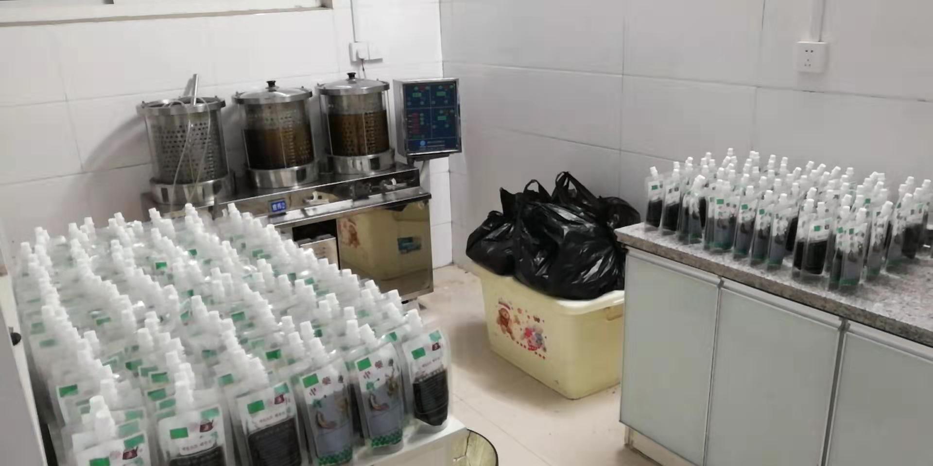 微信圖片_20200128095316.jpg
