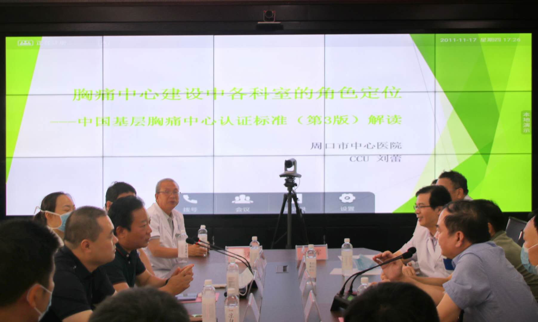 微信圖片_20200709084005.jpg
