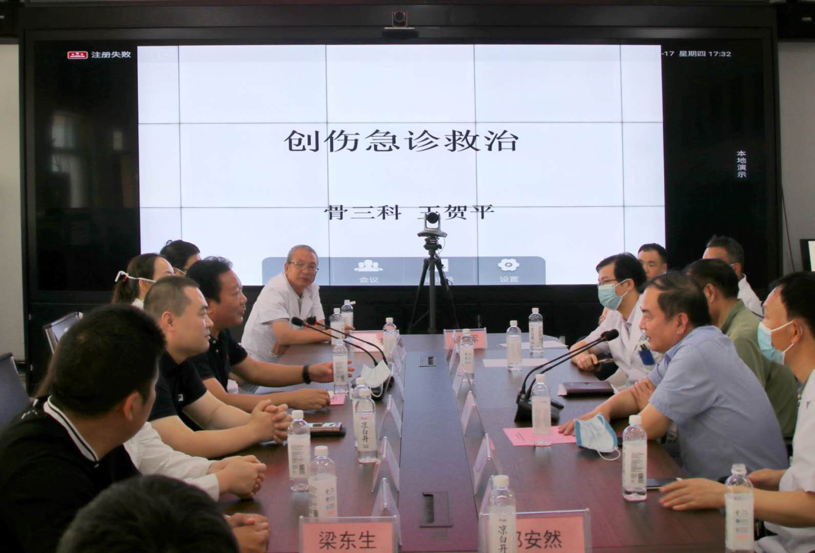 微信圖片_20200709083957.jpg