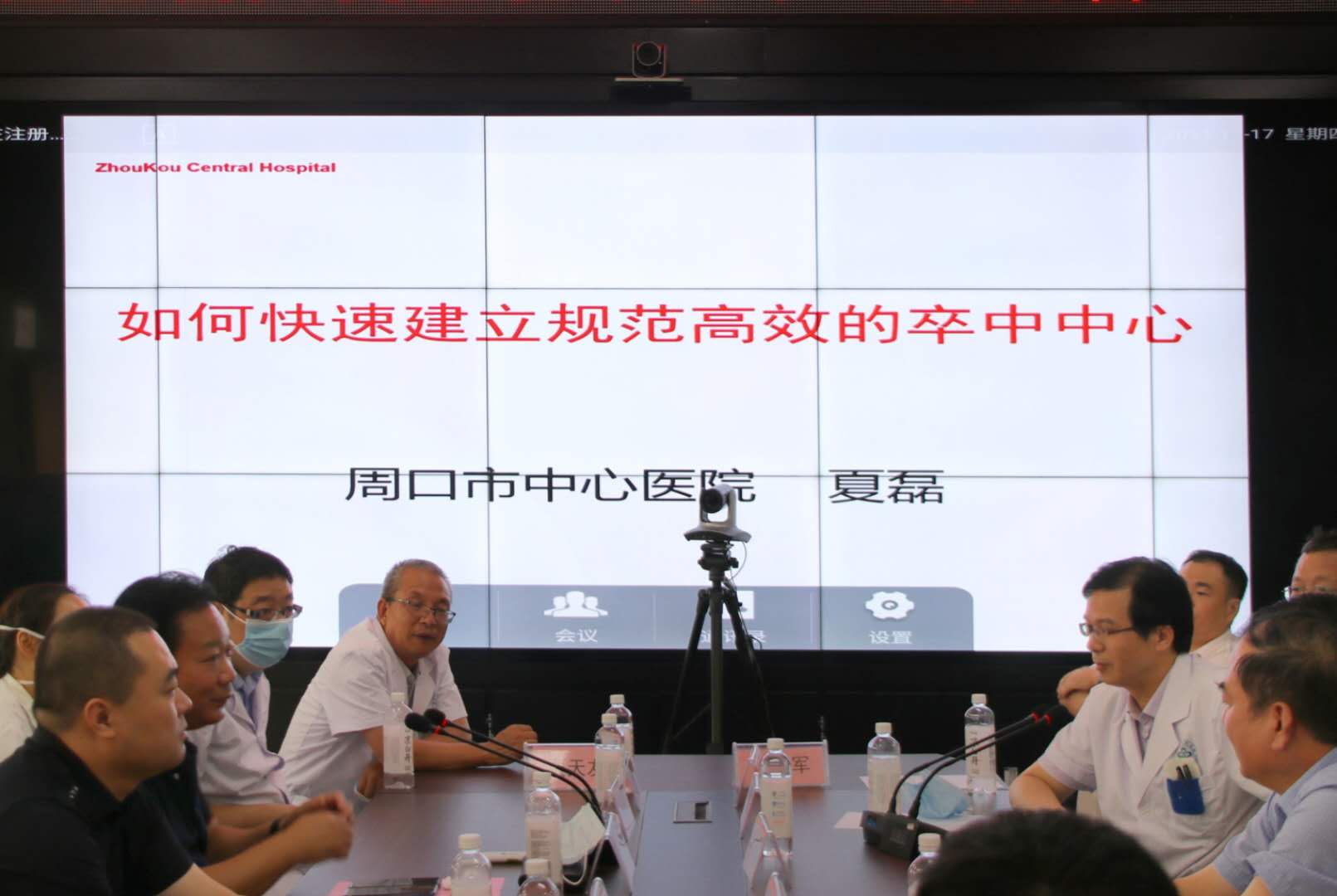 微信圖片_20200709083952.jpg
