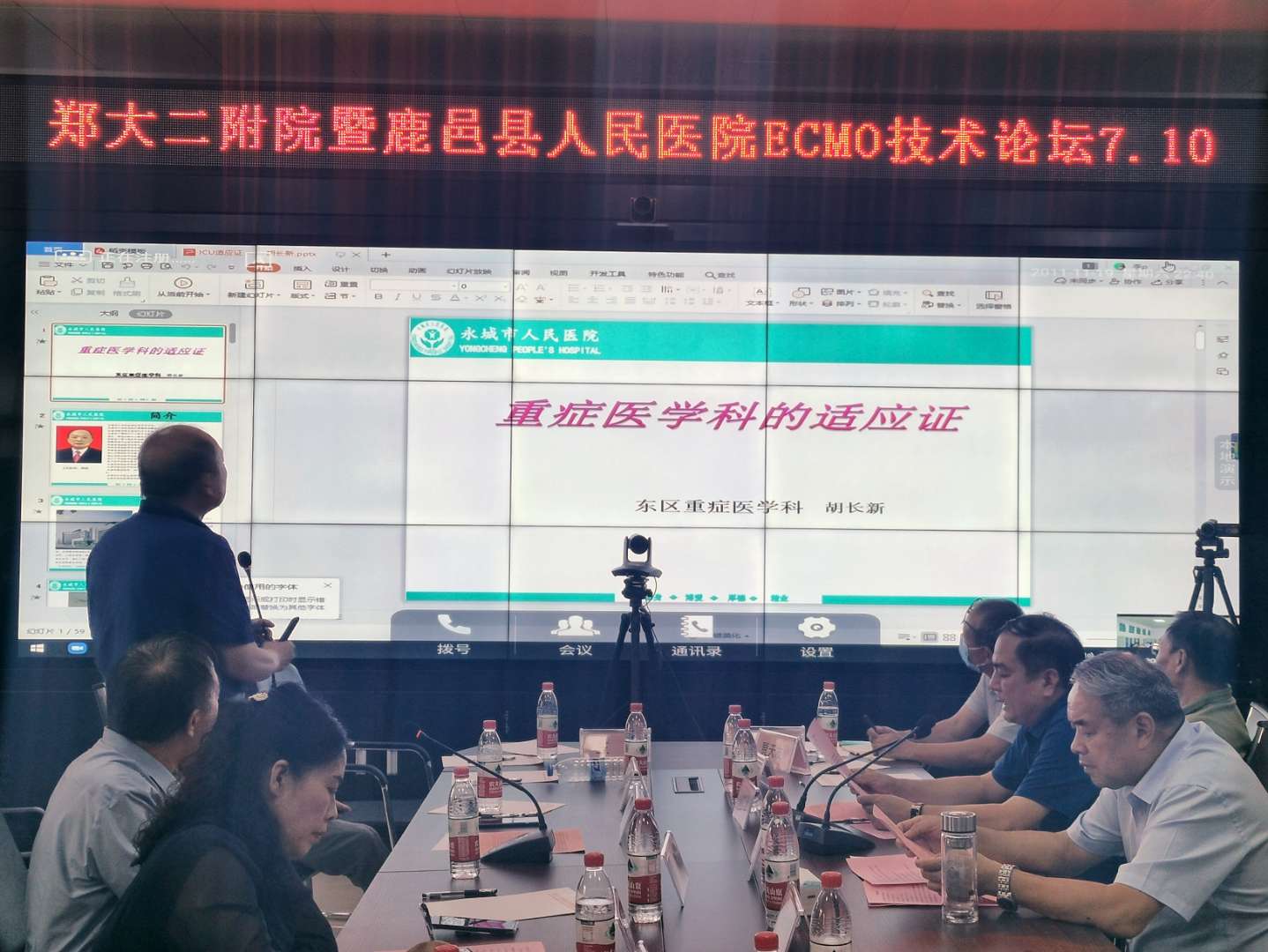 微信圖片_20200711095225.jpg