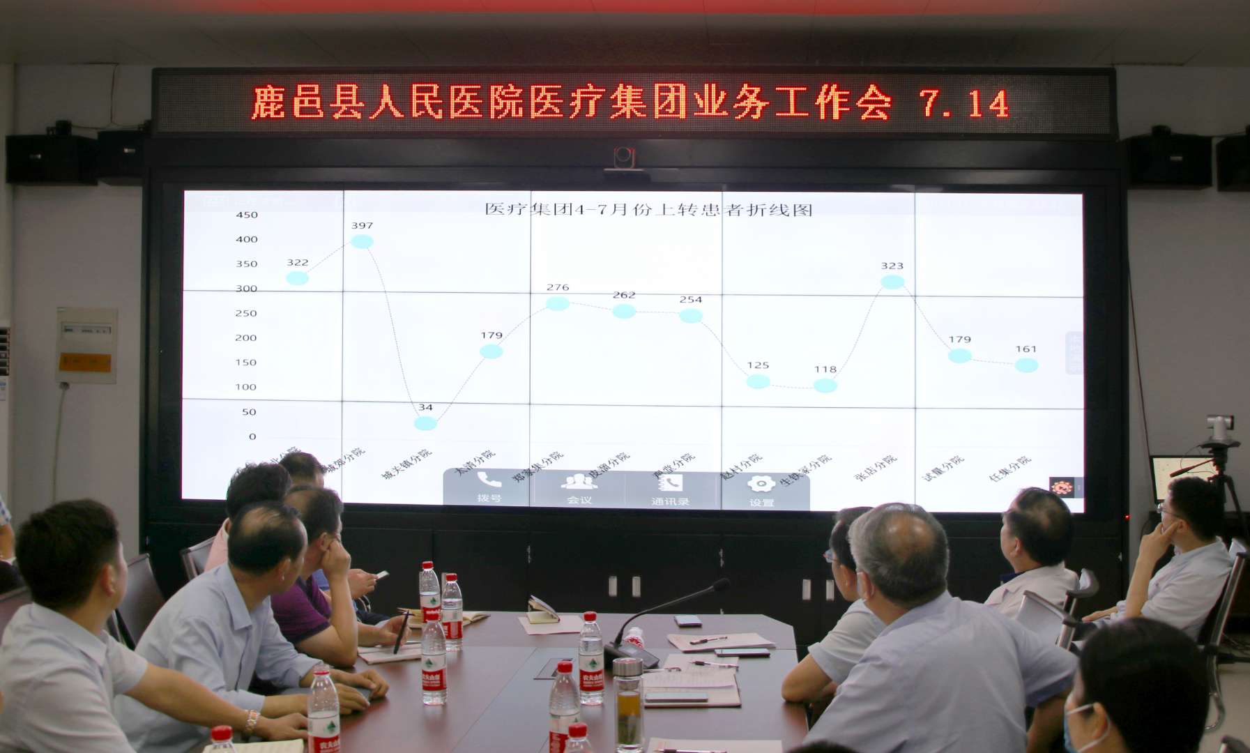 微信圖片_20200715082449.jpg