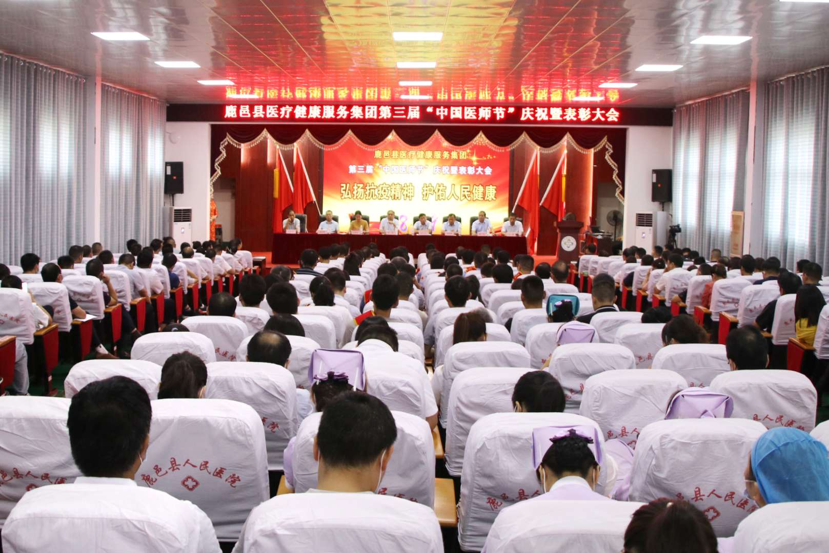 微信圖片_20200820192917.jpg
