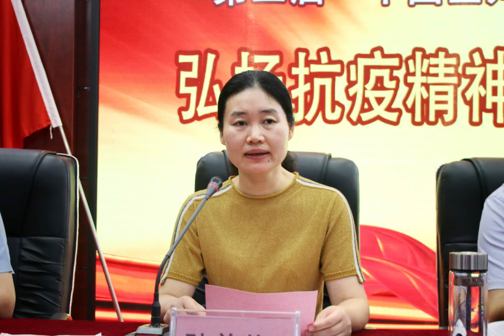 微信圖片_20200820192938.jpg