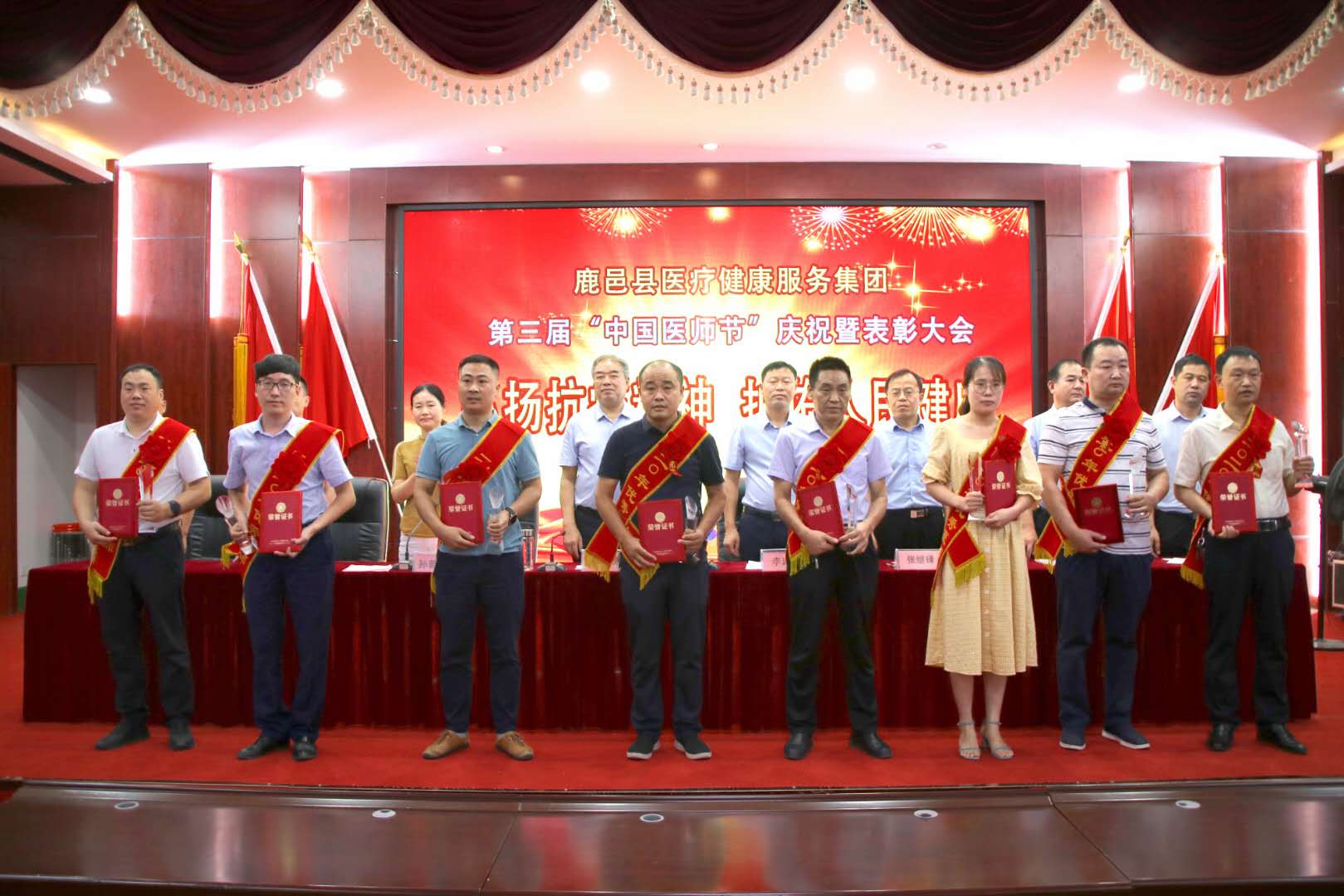 微信圖片_20200820192912.jpg