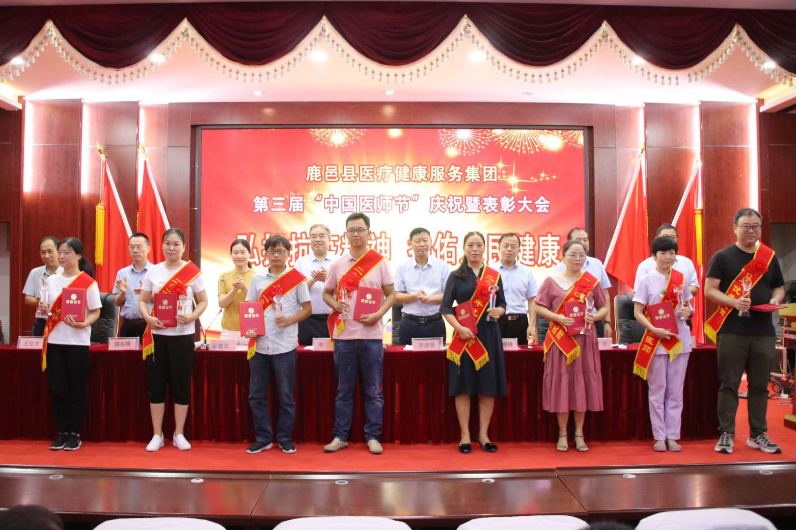 微信圖片_20200820192904.jpg