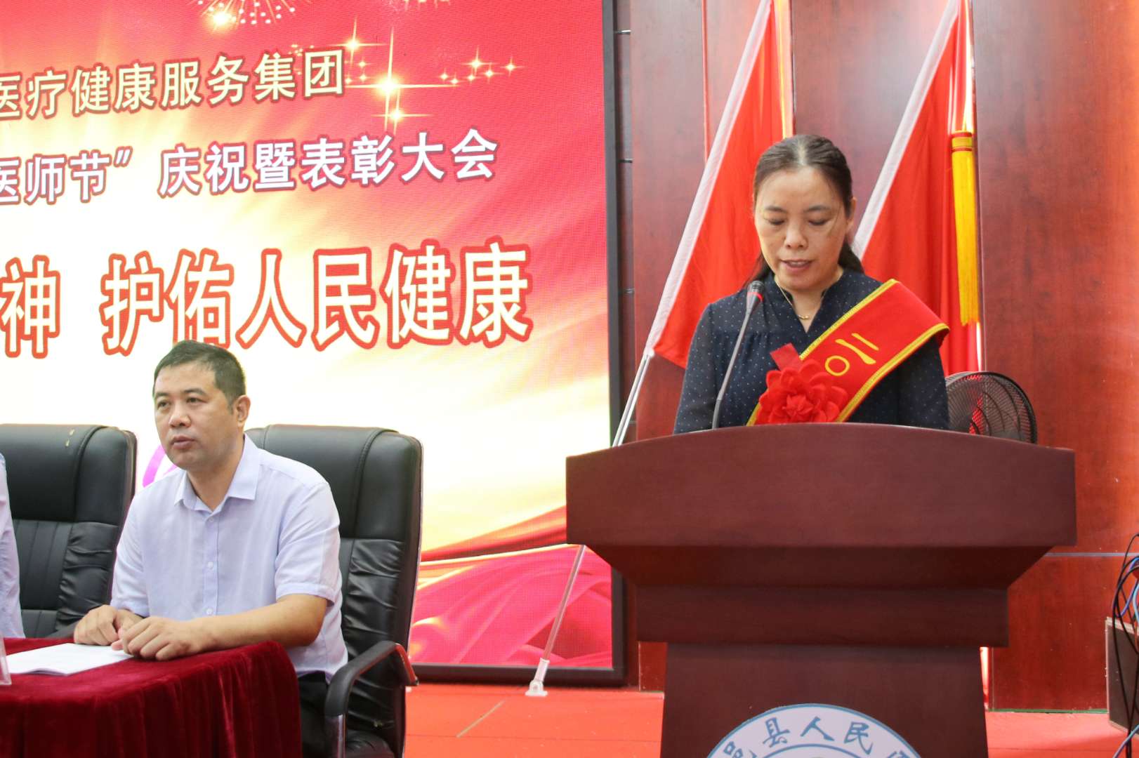 微信圖片_20200820192925.jpg