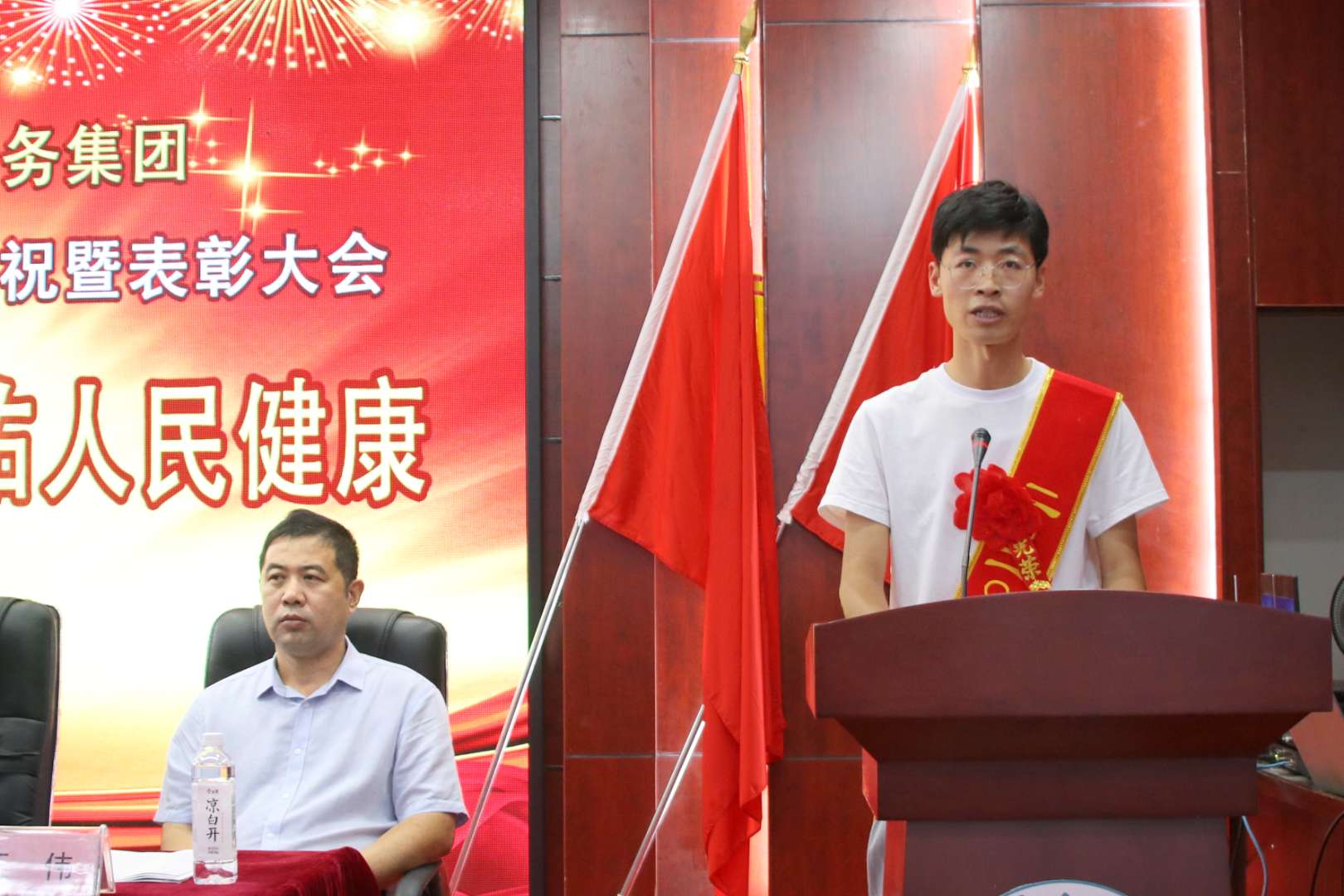 微信圖片_20200820192930.jpg