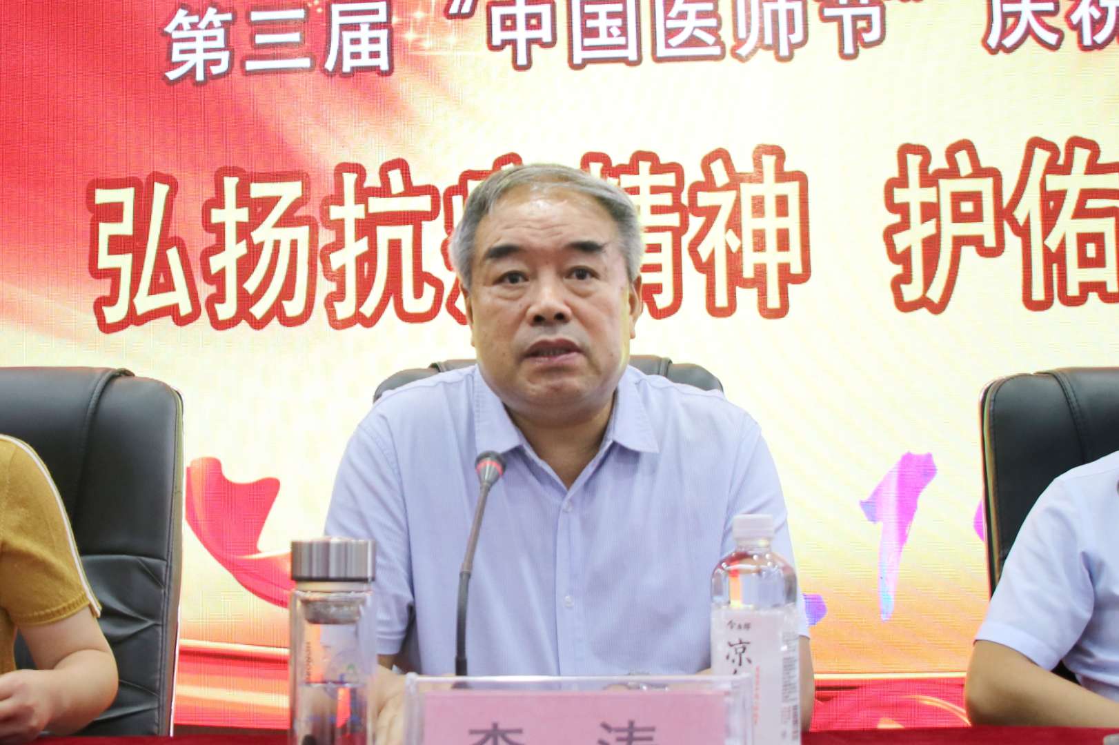 微信圖片_20200820192934.jpg