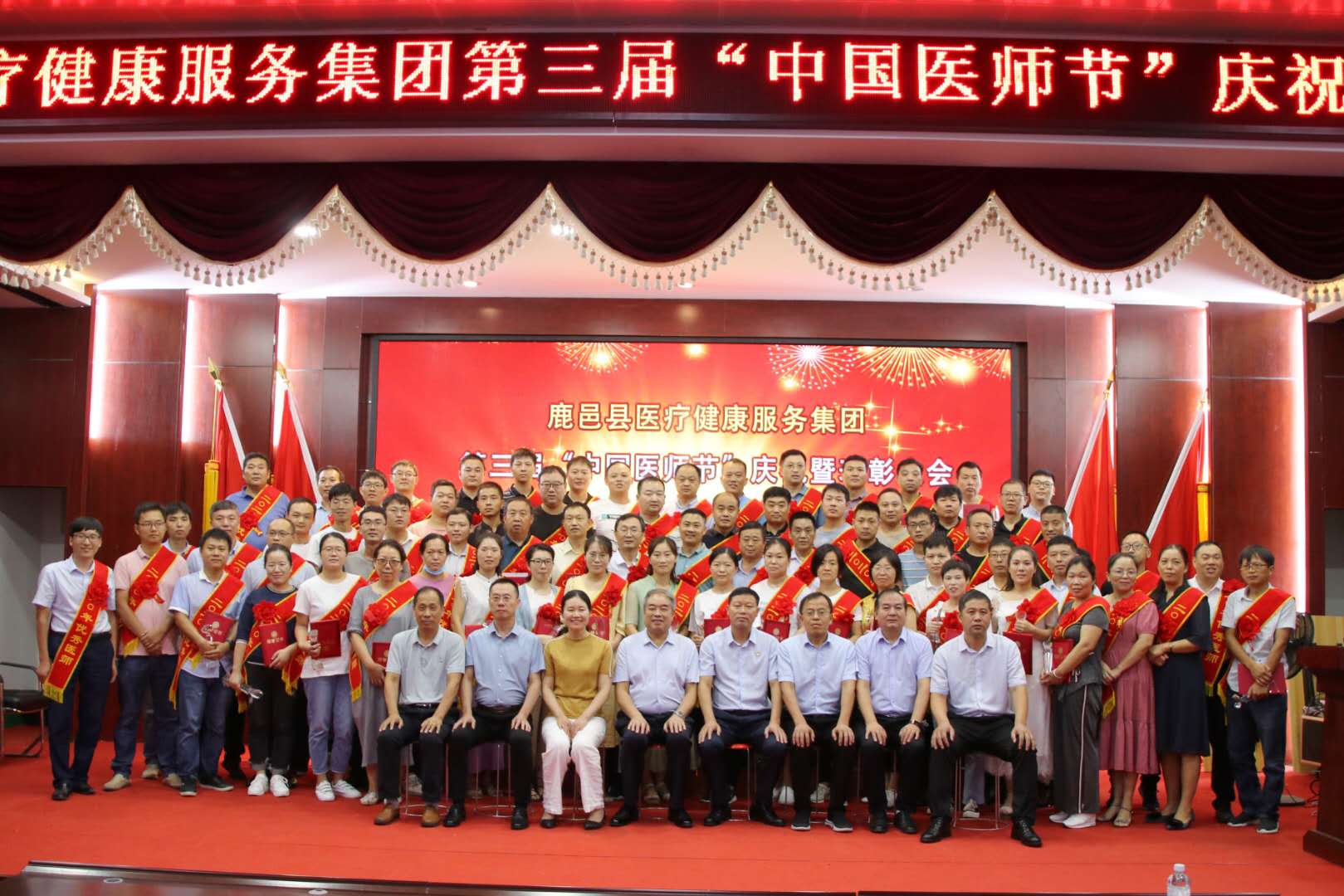微信圖片_20200820192858.jpg