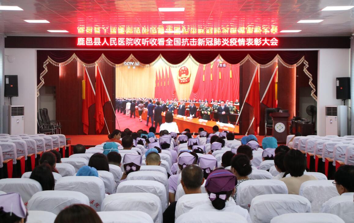 QQ截圖20200908183632.jpg