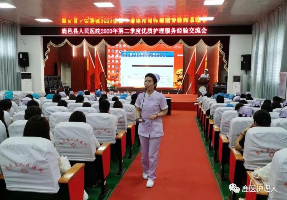 QQ截圖20200911090919.jpg