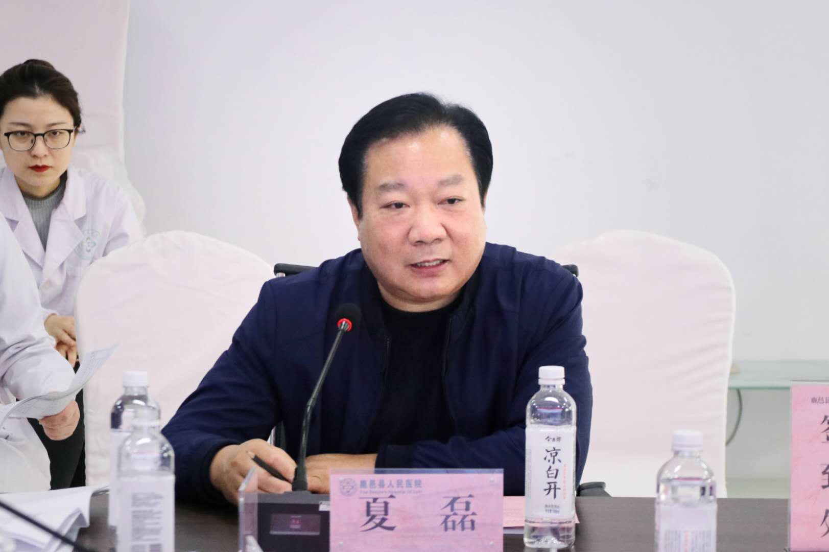 微信圖片_20201017184720.jpg