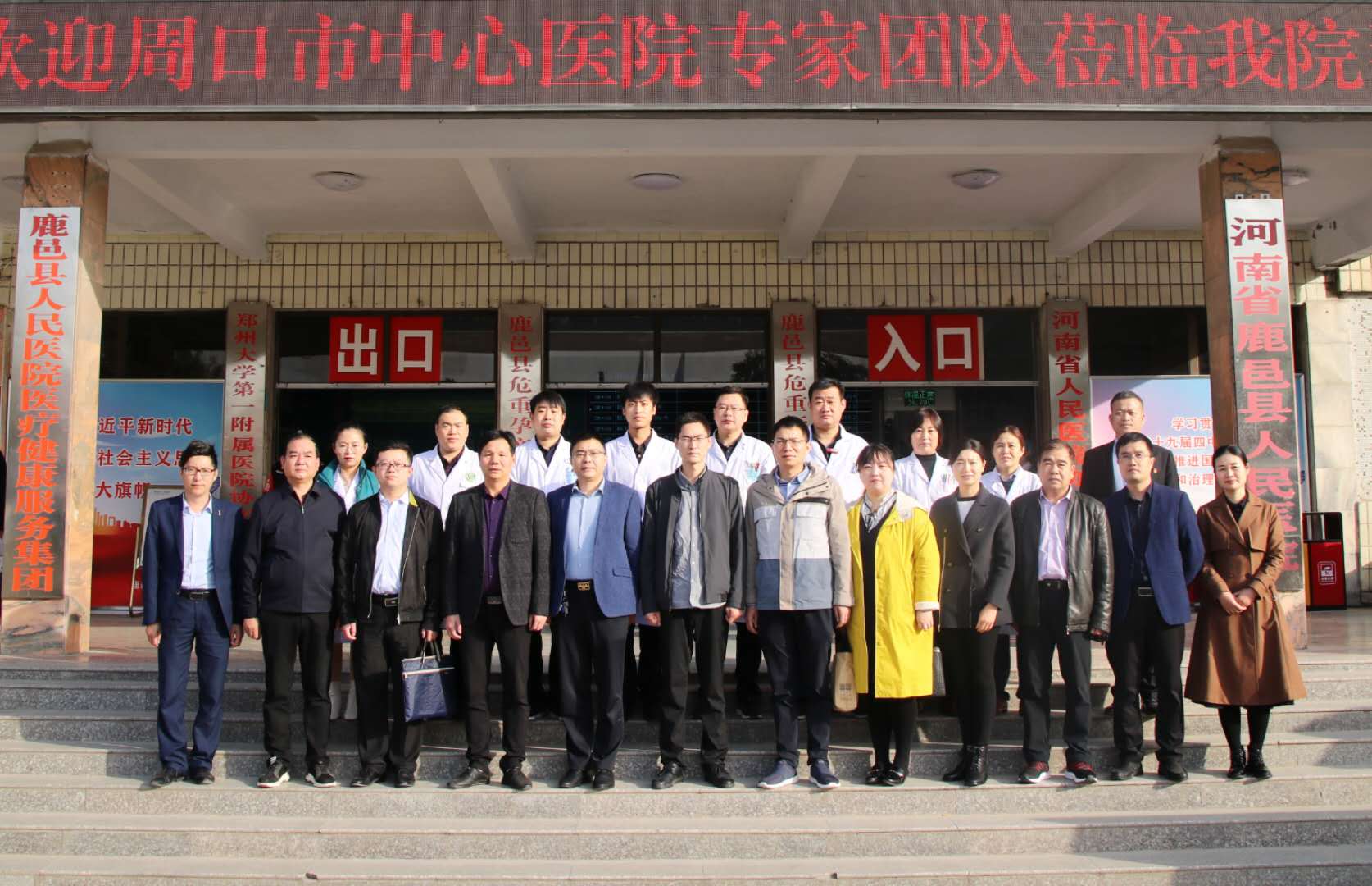 微信圖片_20201023201700.jpg