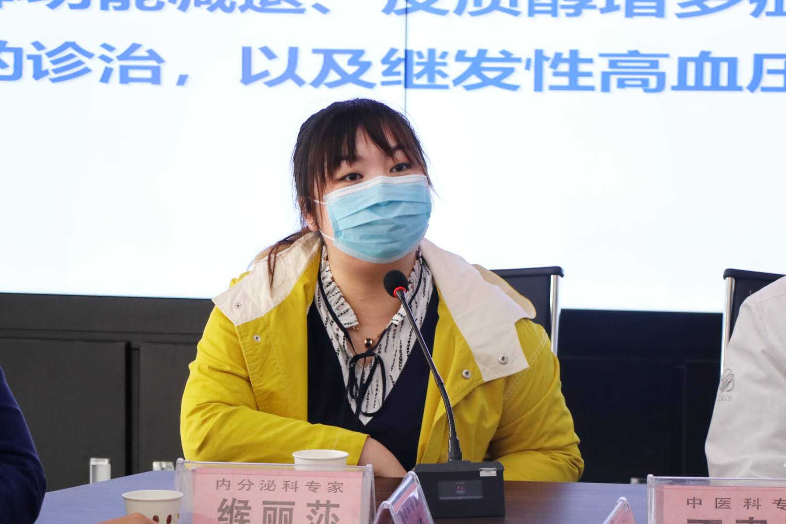 微信圖片_20201023201735.jpg