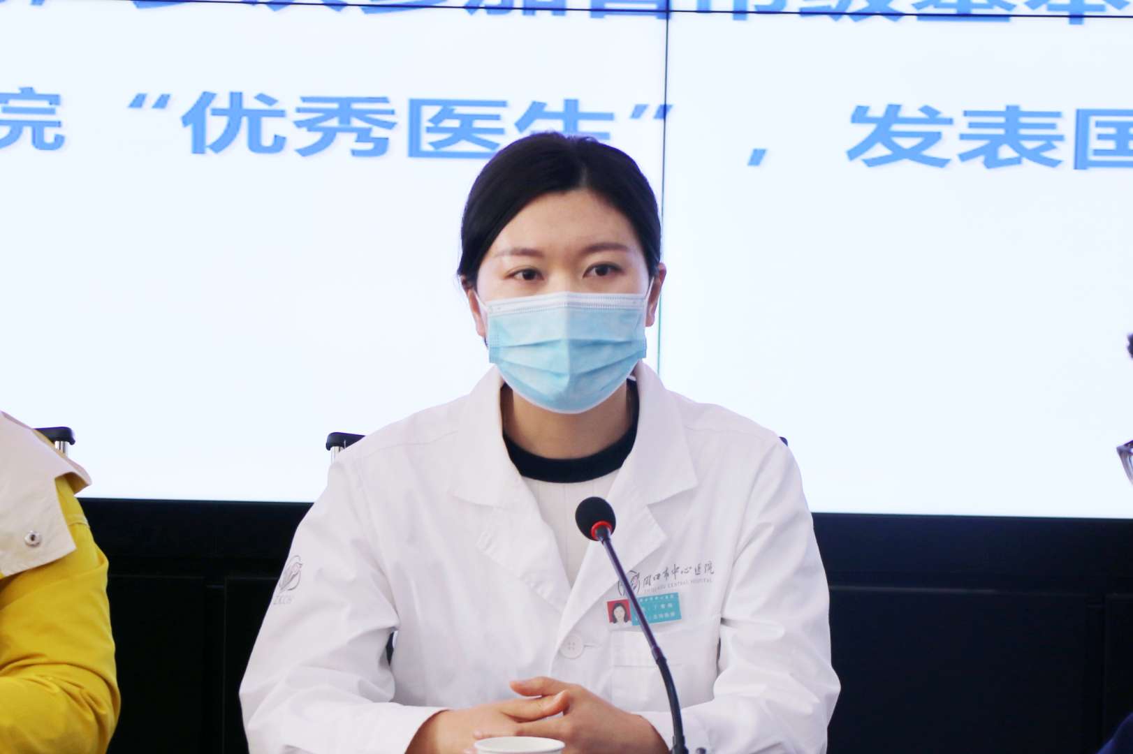 微信圖片_20201023201752.jpg