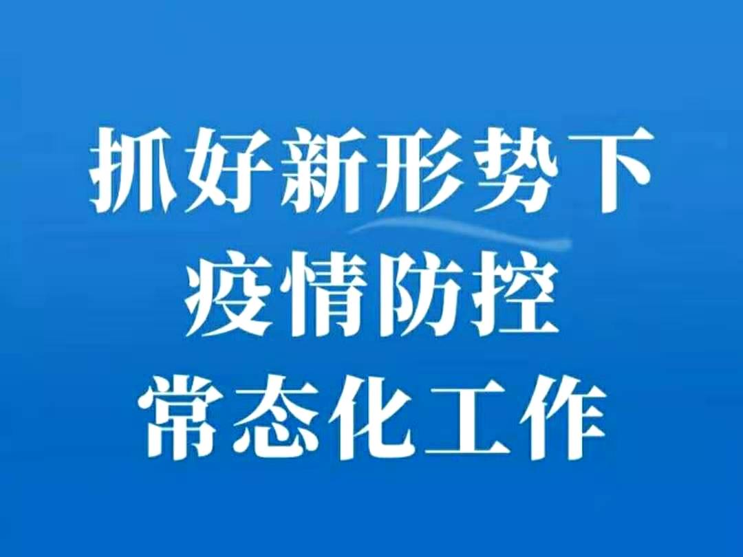 微信圖片_20201123215755.jpg