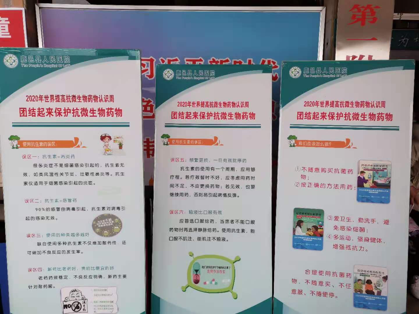 微信圖片_20201126113245.jpg