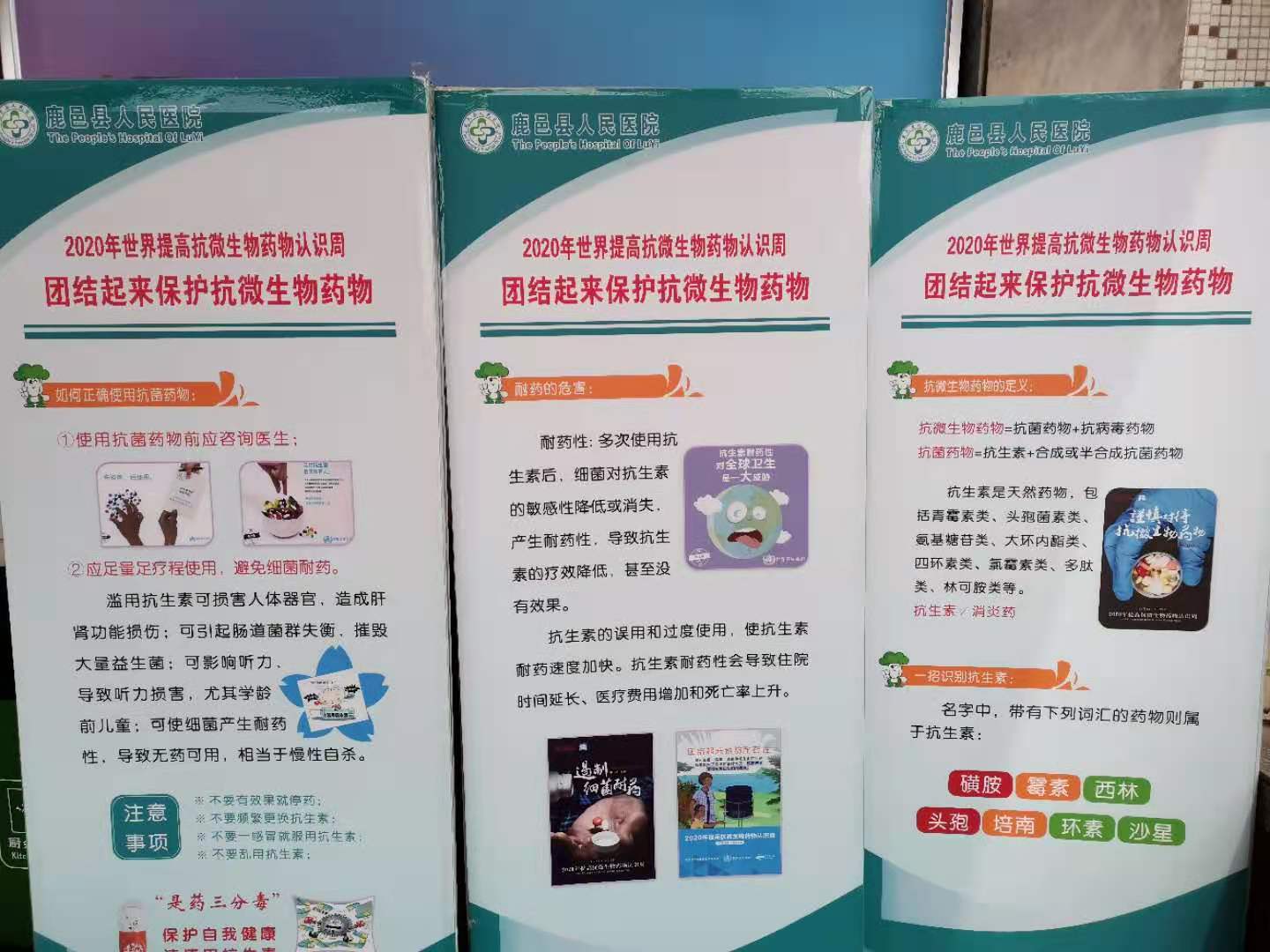 微信圖片_20201126113255.jpg