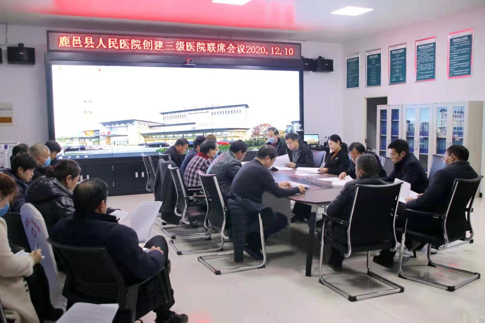 微信圖片_20201211083550.jpg