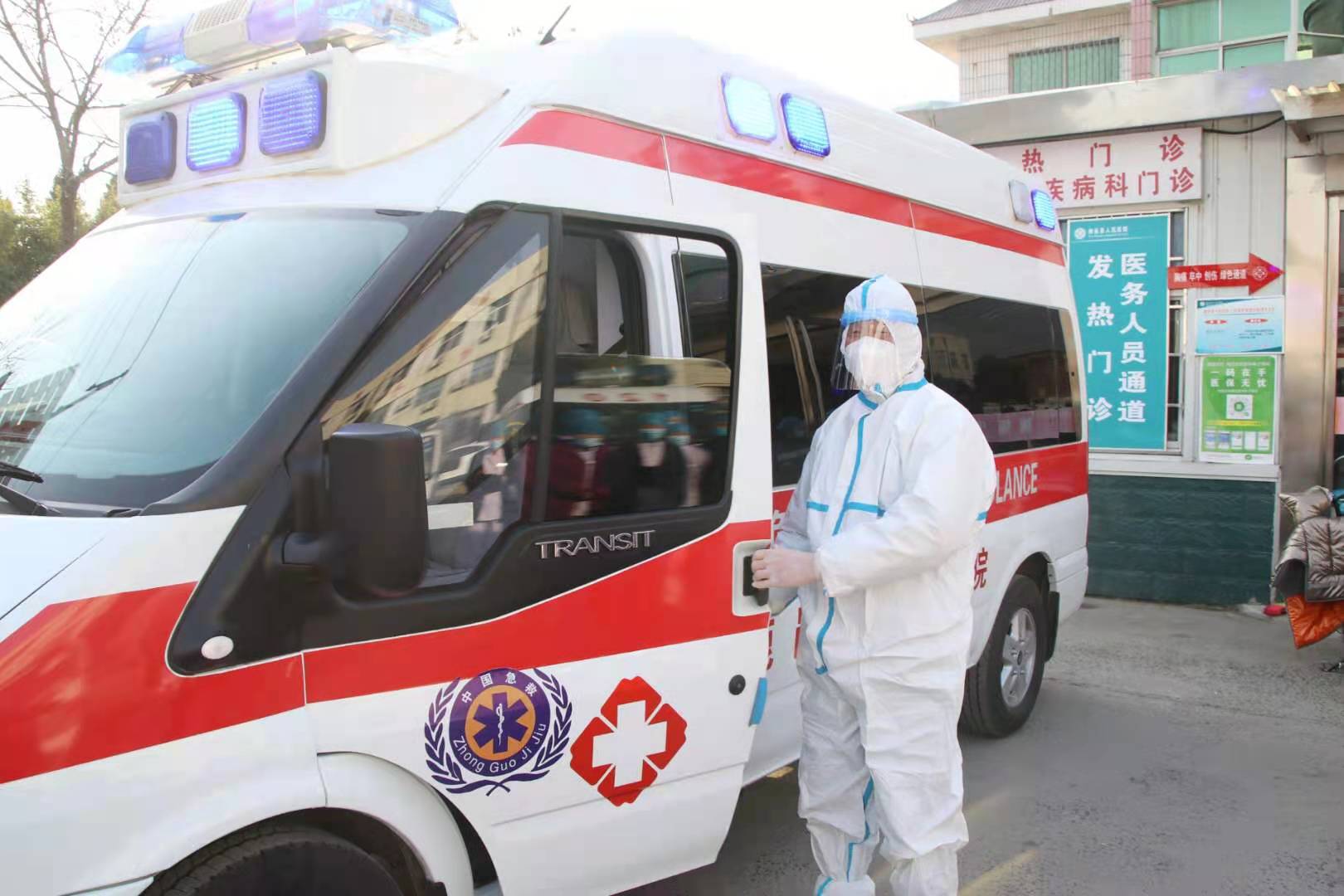 微信圖片_20201218204641.jpg