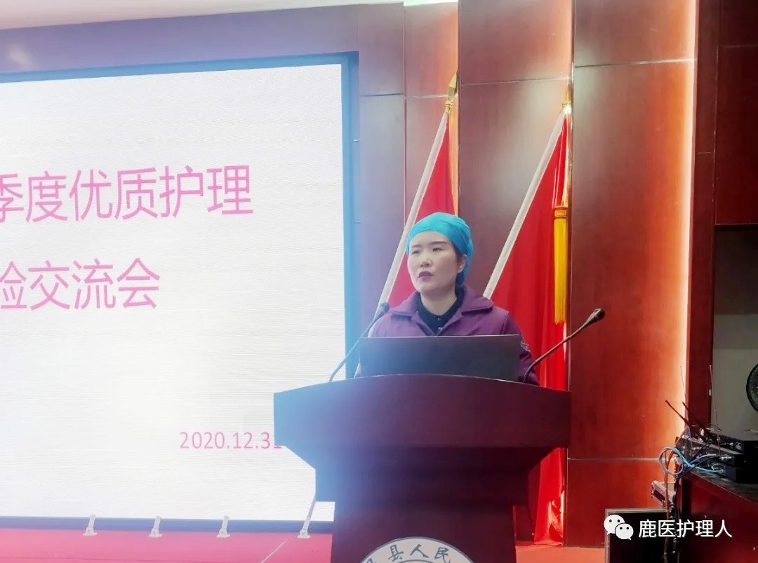 微信圖片_20201231191012.jpg