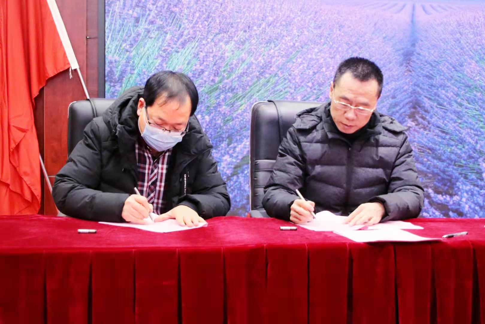 微信圖片_20210105092651.jpg