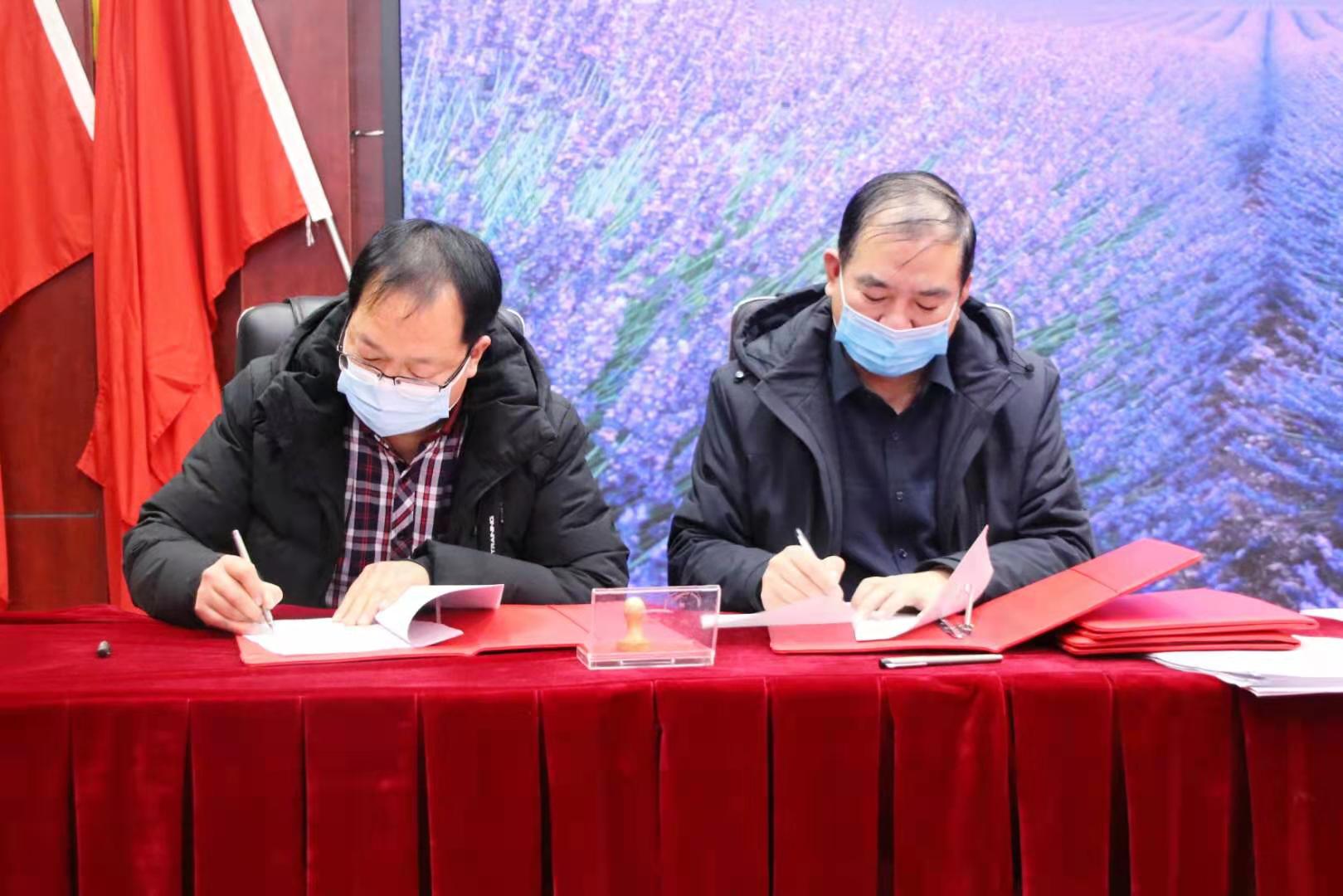微信圖片_20210105092720.jpg