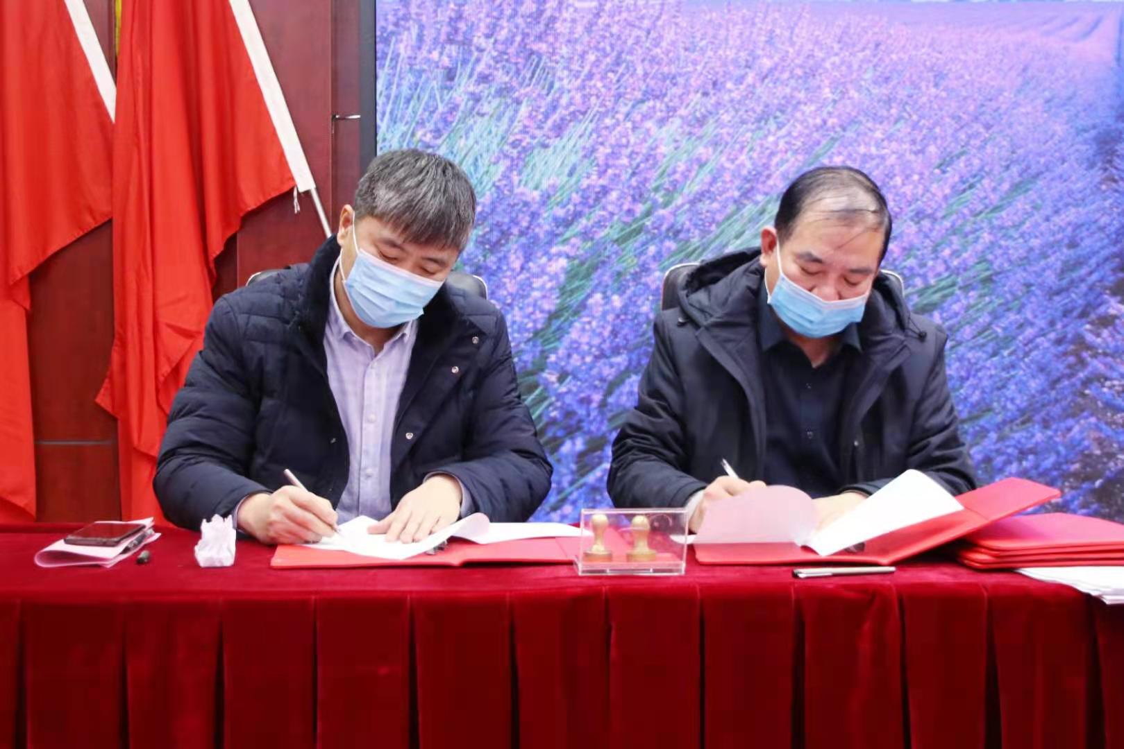 微信圖片_20210105092711.jpg