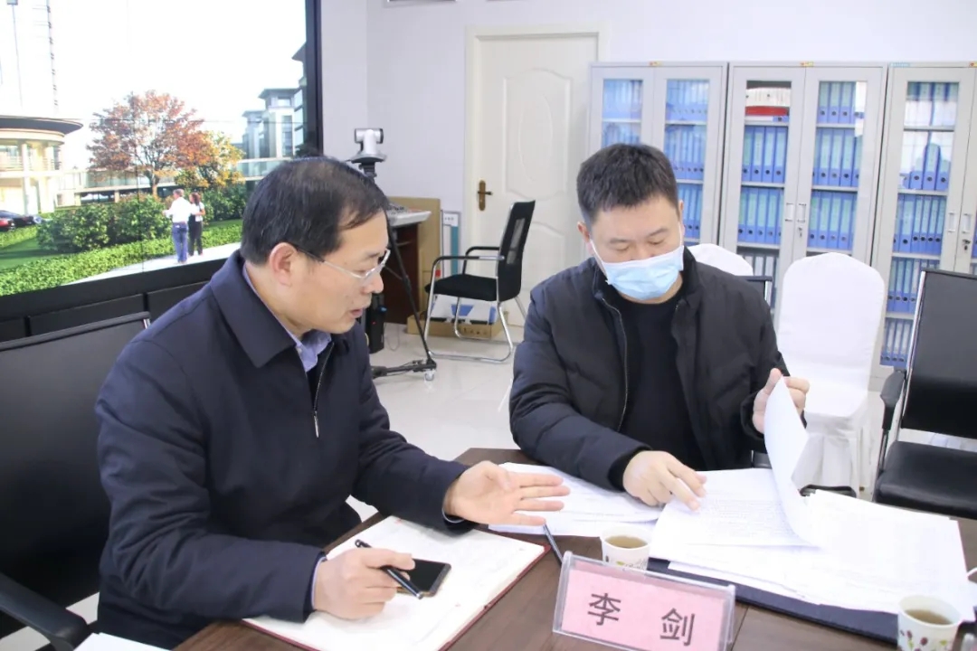 微信圖片_20210109192121.jpg